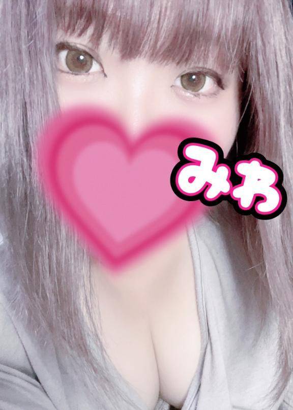 空きました🫶