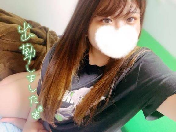 しゅっ！