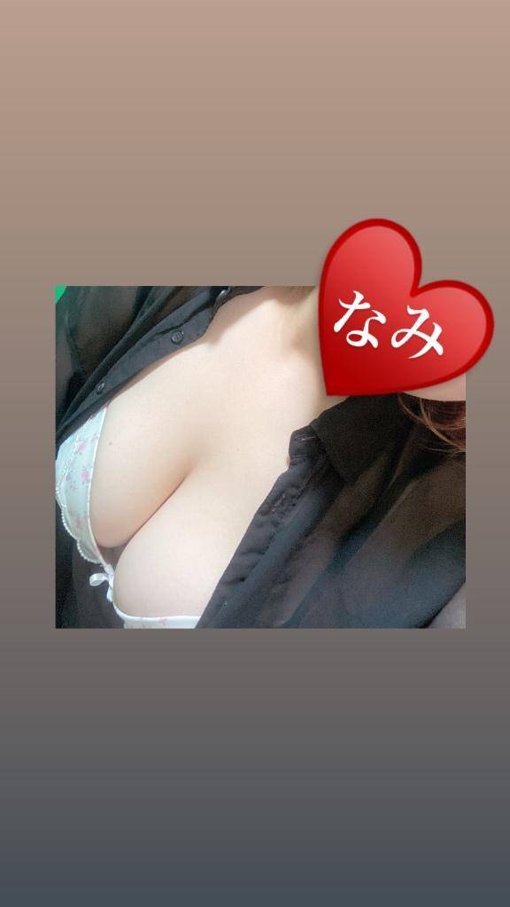 ペロペロごっこ、🔞💖