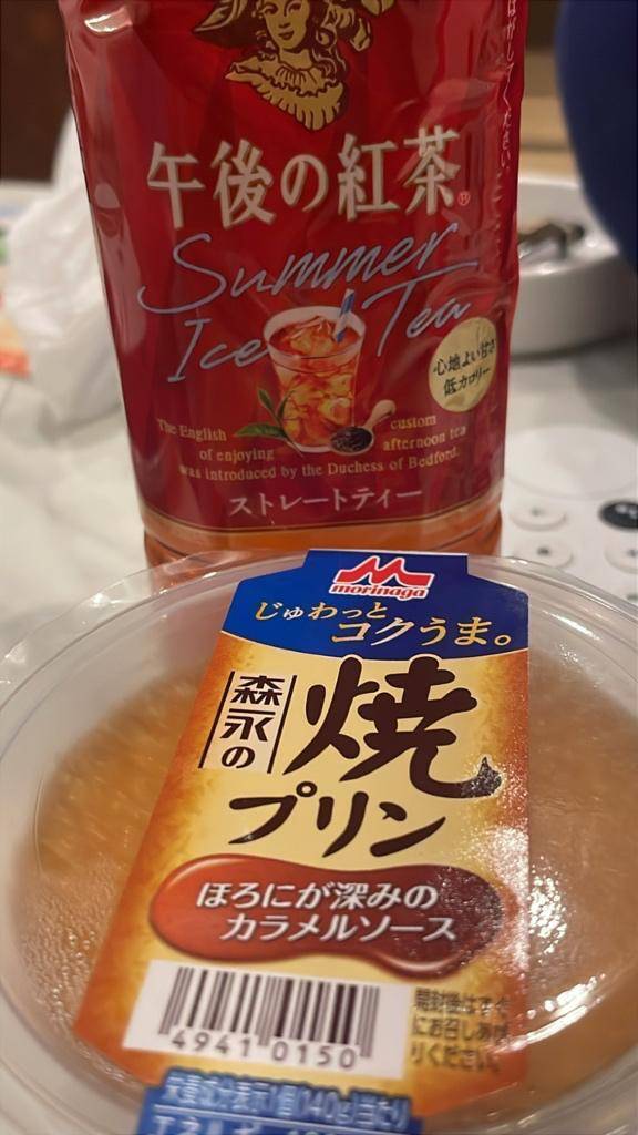 🏩ホテルKI 215のお兄様へᩚ