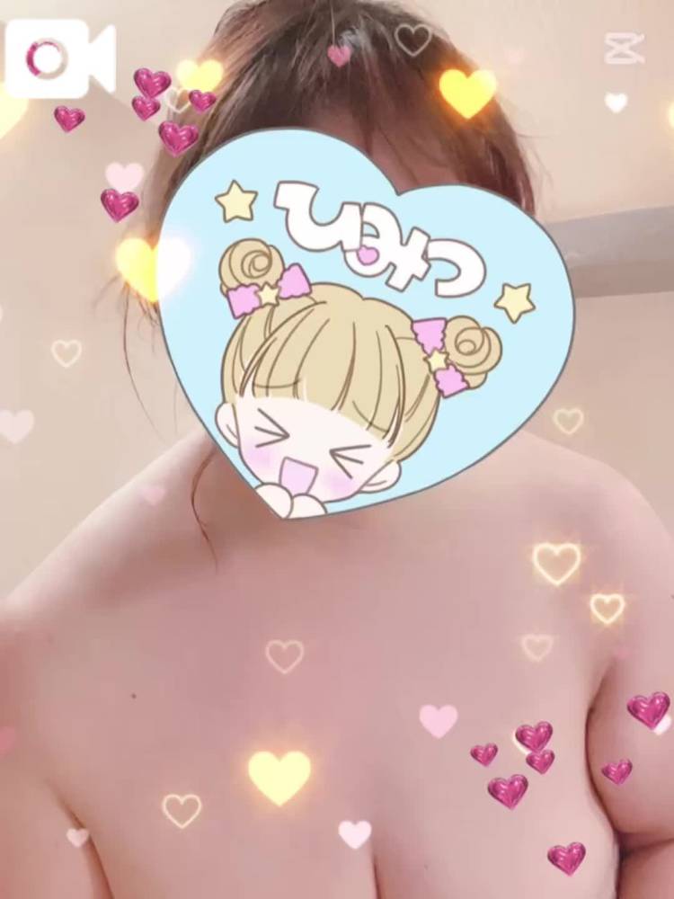 おやすみ前に💋💋
