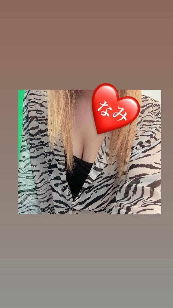 エチエチしたいなぁ❤️