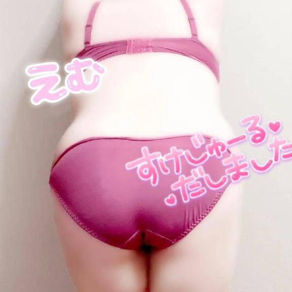 次回出勤予定🕊  ͗ ͗𓂃🤍