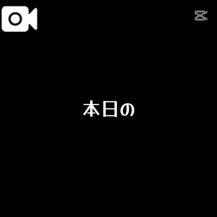 おなかぺこぺこでまさみ退勤しました   🍙笑🍙