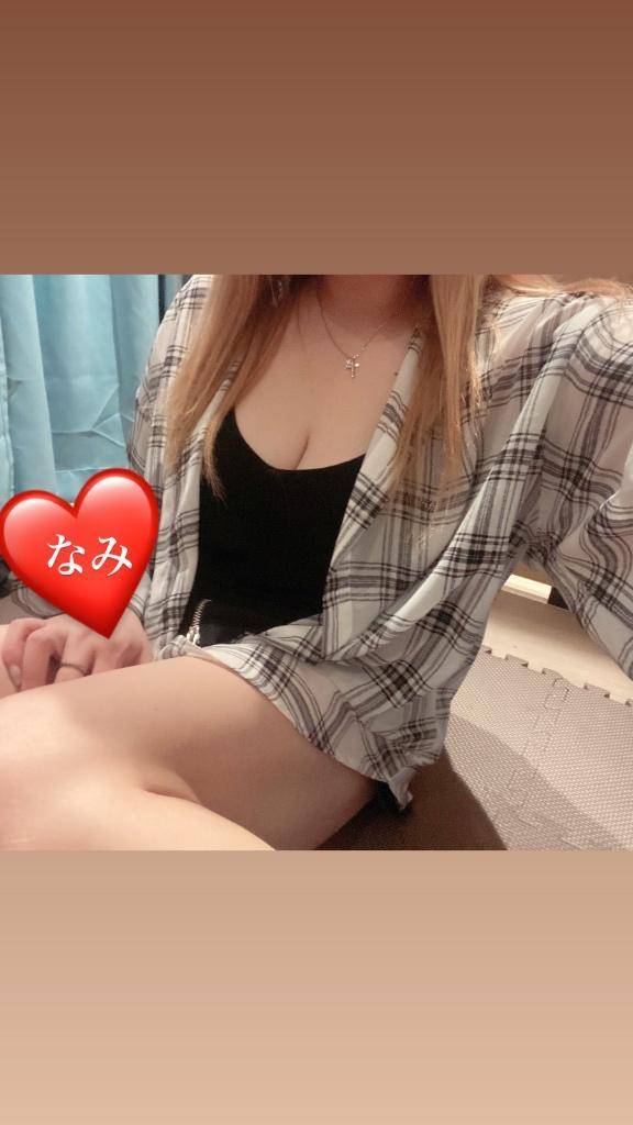 ムラっと、、💕