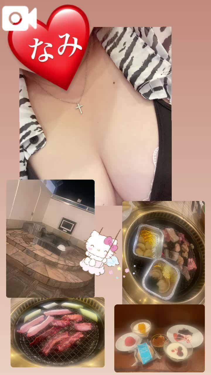 露天風呂制覇〜♨️💕