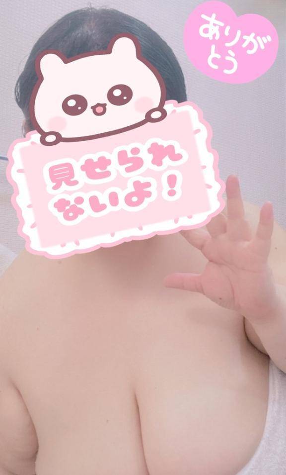 🩷🩷ロングコースで逢いにきてくれてありがとうございました🩷🩷     🩷ヽ(´▽｀)/🩷