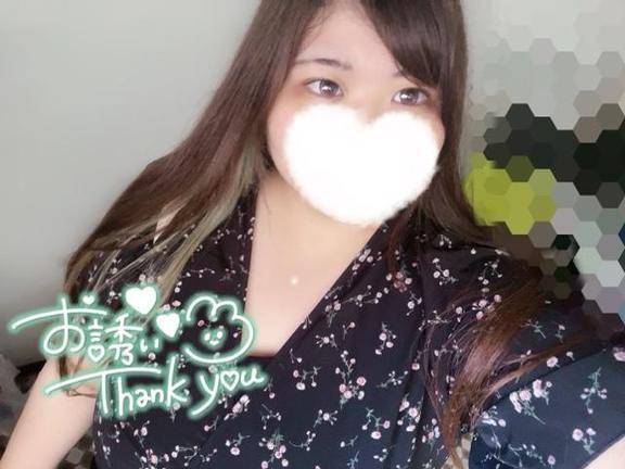 お礼💌