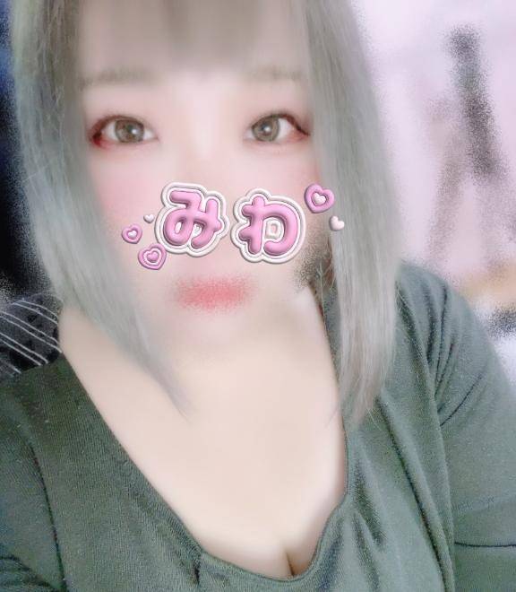 こんばんは〜🌙