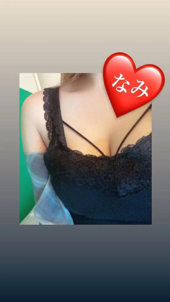 なみの耳元で...🔞💕