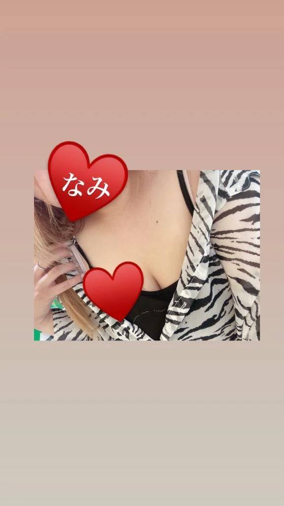 サプライズありがと🥰