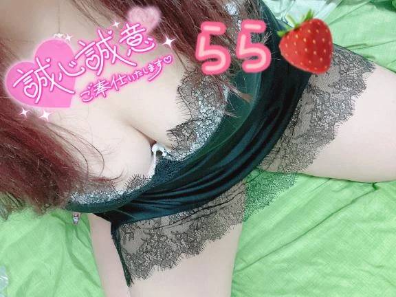 お兄さんの全てが知りたいな？💗