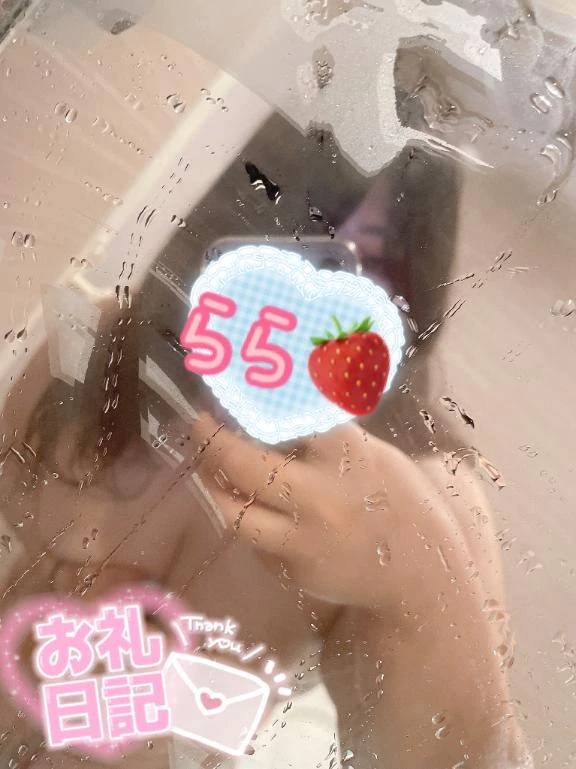 【お礼💗】敏感な…お兄さんの先っぽを…💗