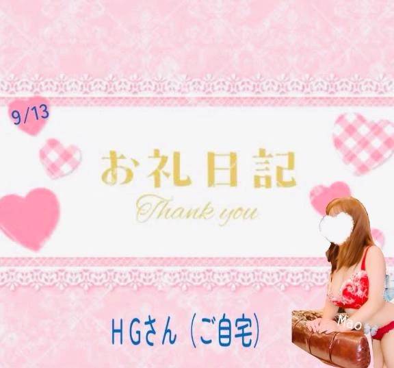 どっちがあったかいか…確かめっこしよっか♡