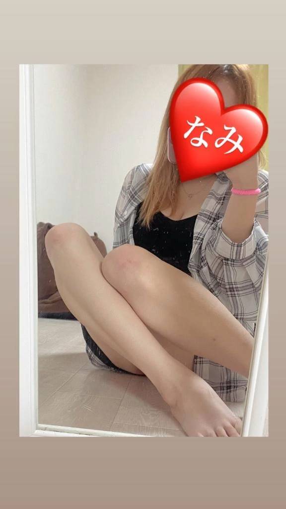 準備万端😍💓