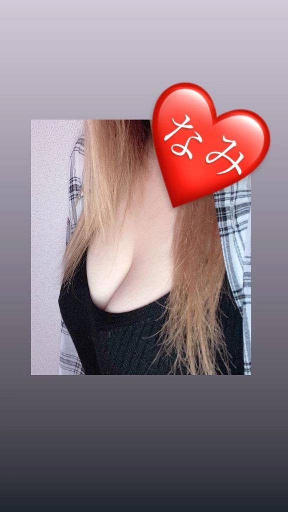 エッチな事と楽しいお話、🐜が💋💞
