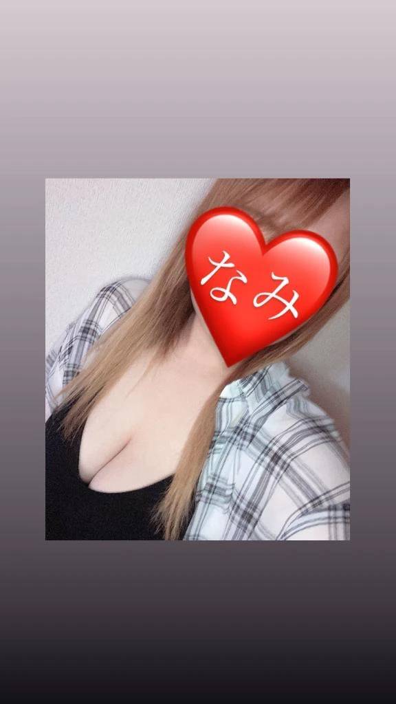 みてみてみて〜❤️