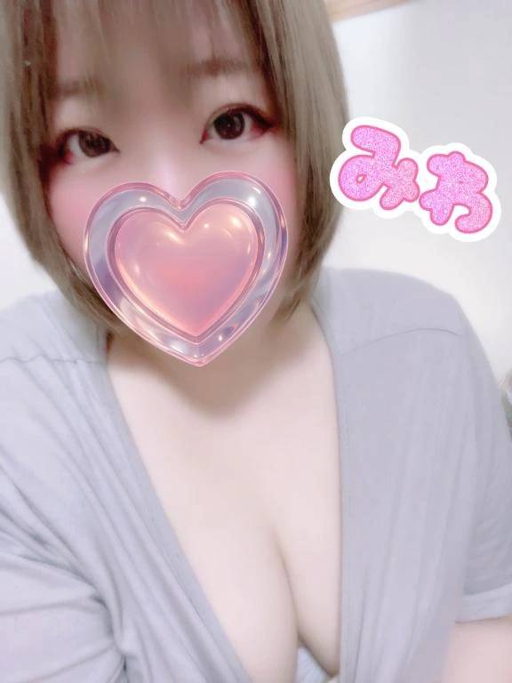 てことで