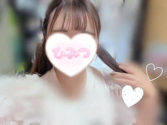 🩵ྀིうたのこの思い届け🩵ྀི