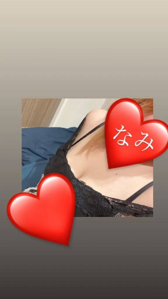 ラストひと枠空いてるだよー😍❤️