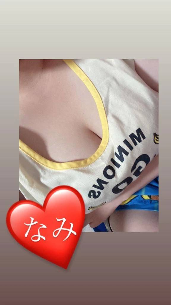 事前予約、スーパーロング🥹💞