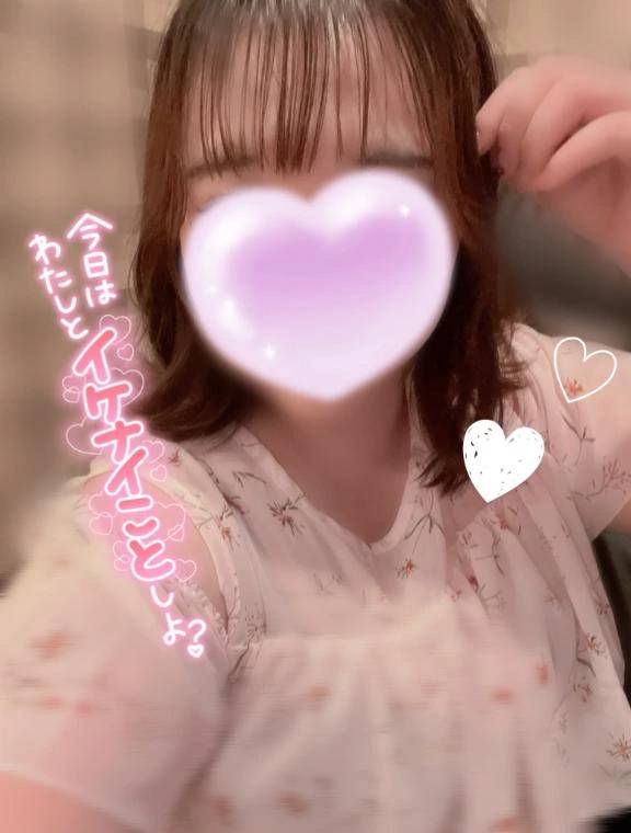 ❤️リクエスト出勤募集中❤️