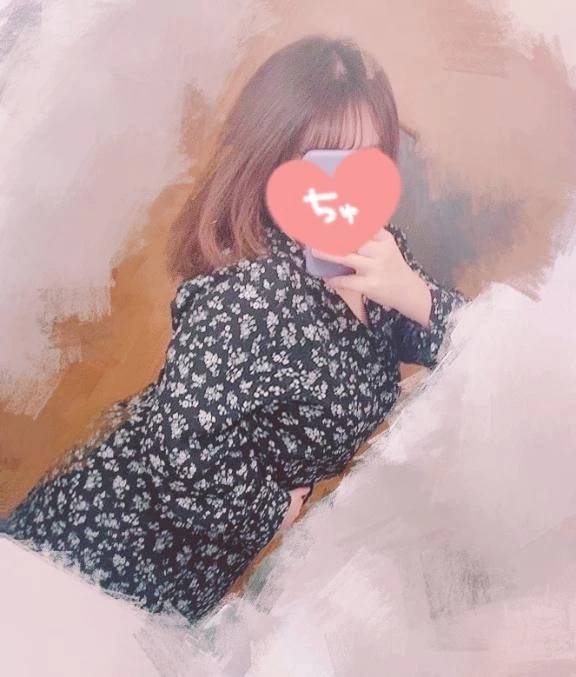 💌🫧