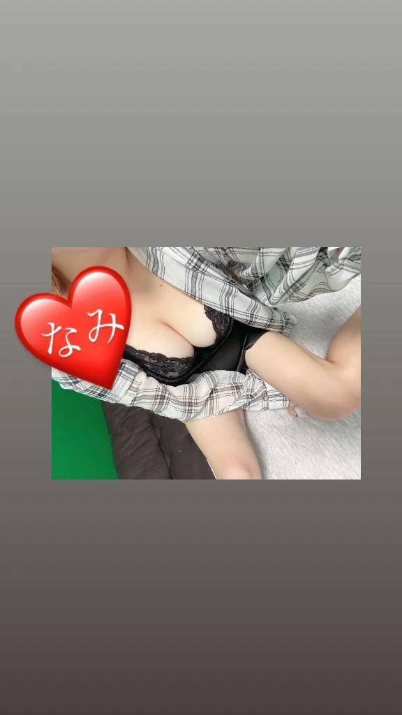 まだまだ枠が空いてるに🥰