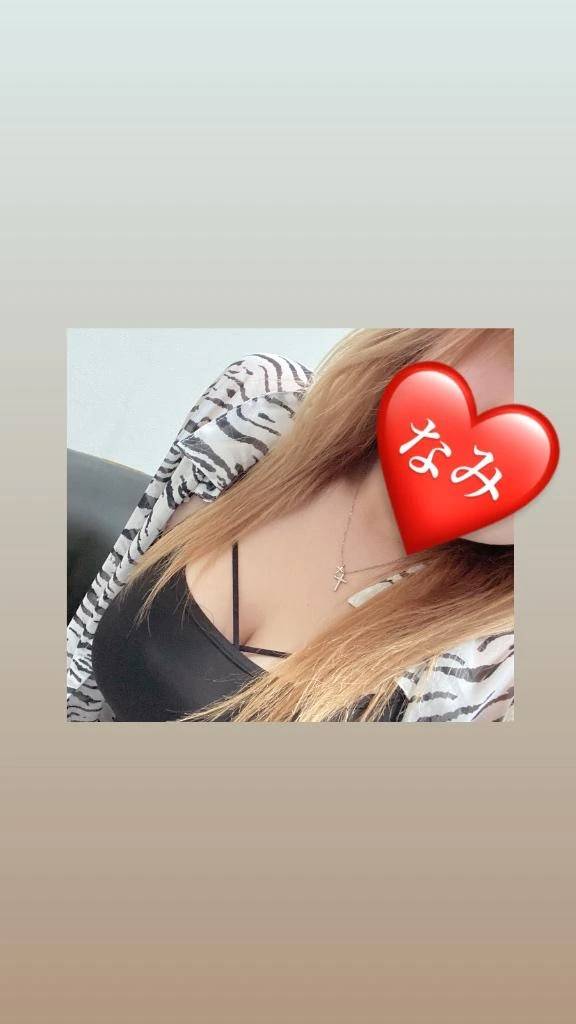 早起きなみちゃん💕