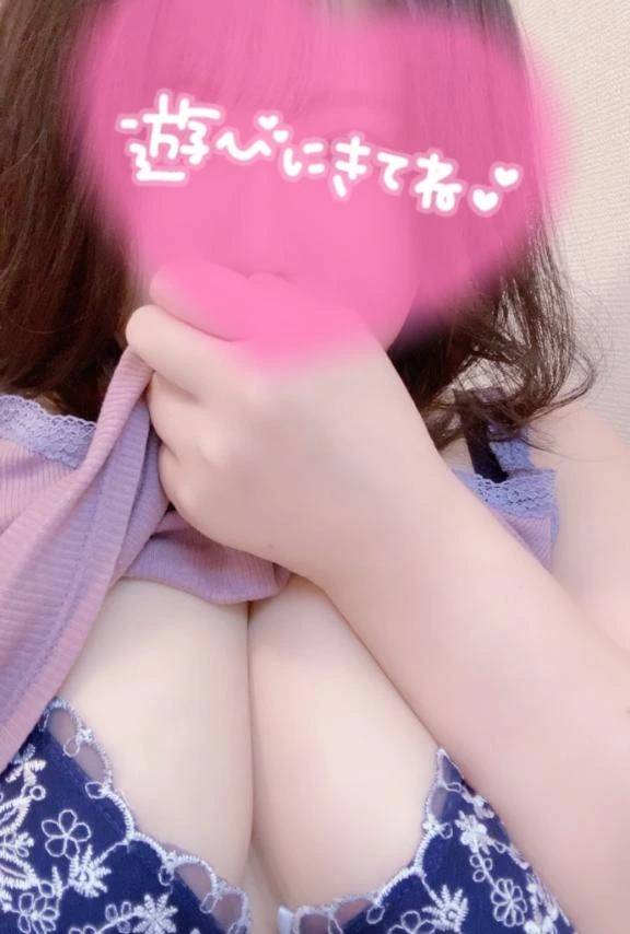 しゅっ