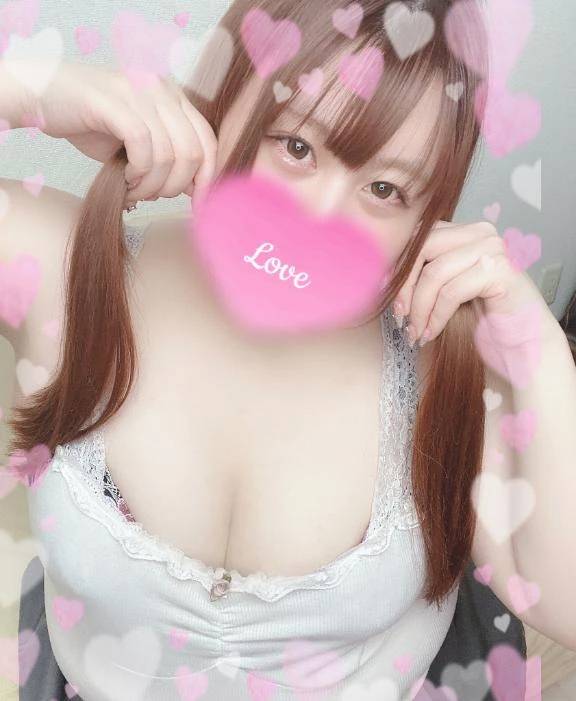 はじめまして