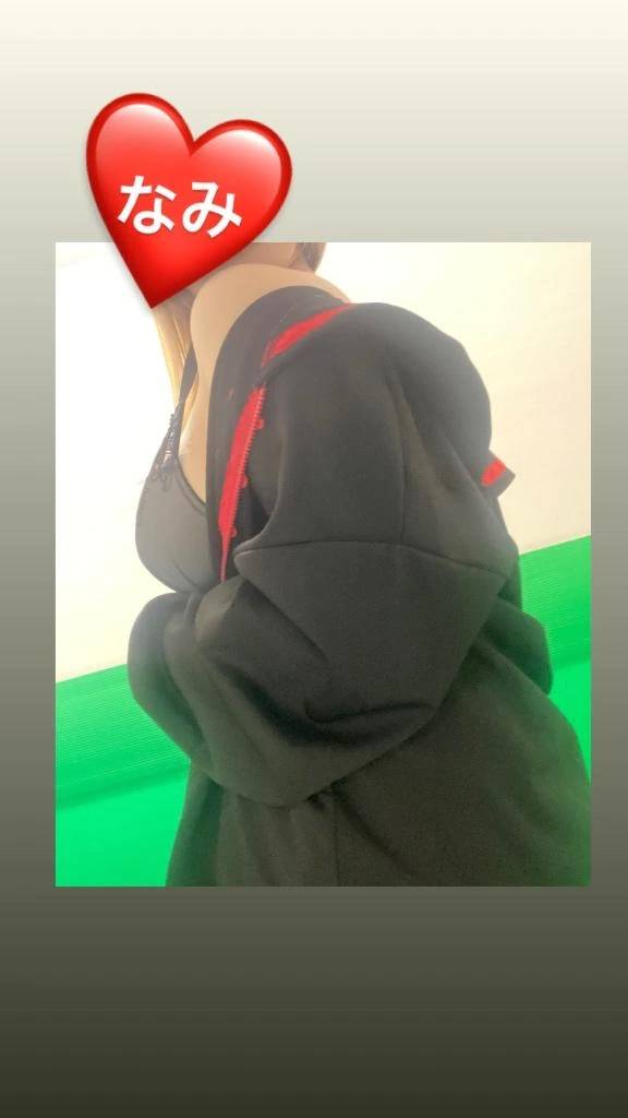 なみと💞どんなドエロい事してくれる?🔞💓