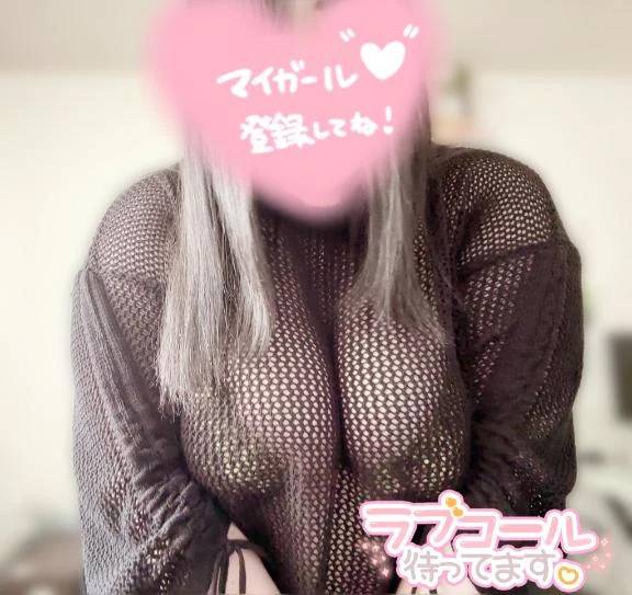 おはざます⊂(◜ω◝⊂ )))Σ≡