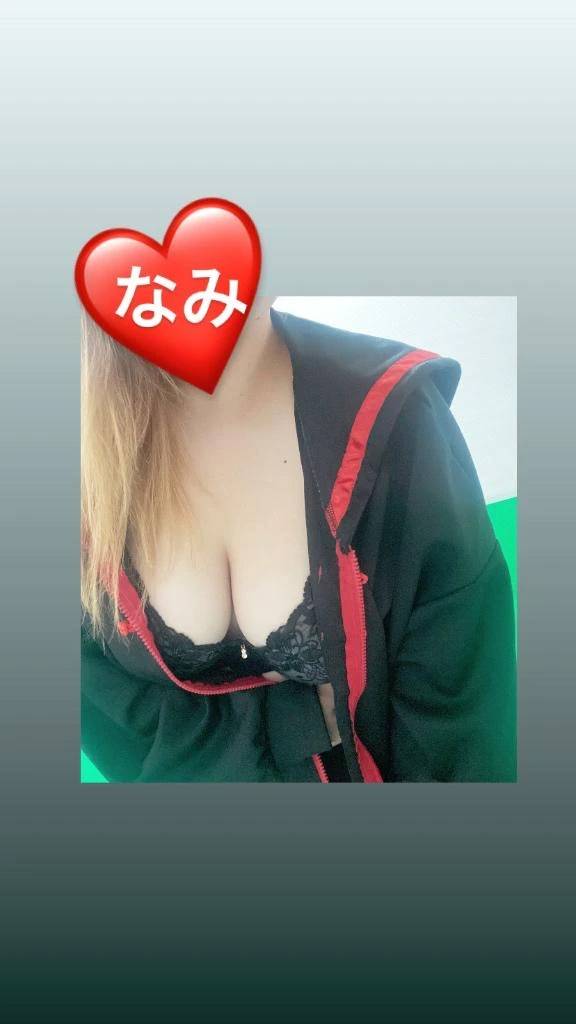 今日は一段と肌寒い？🩷