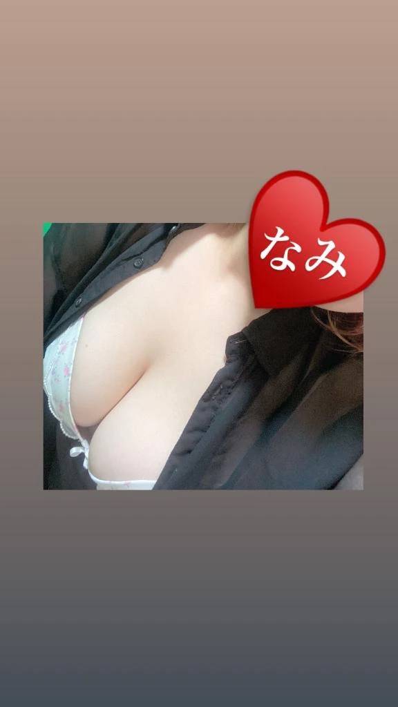 冗談だと思ってたのに、、🤭💕