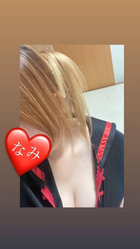 ラストひと枠ぅ〜😍❤️