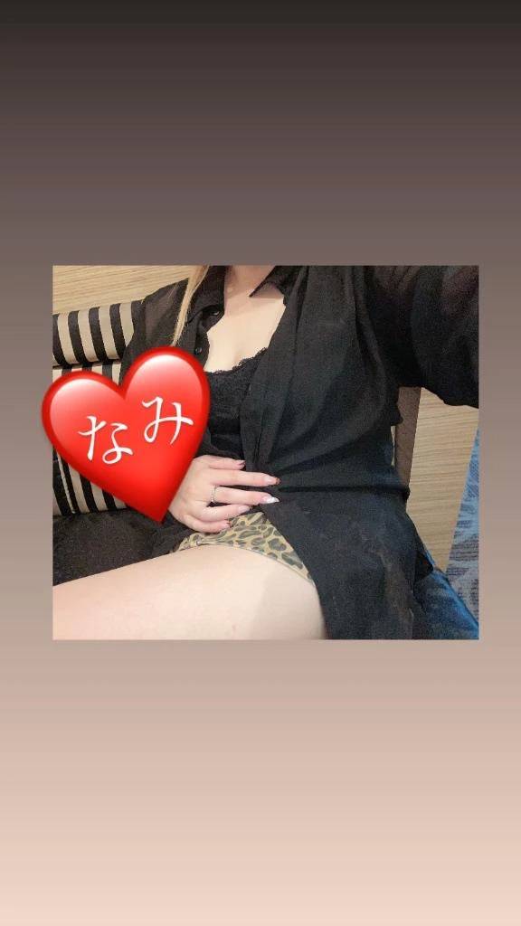 エッチな事したーい❤️