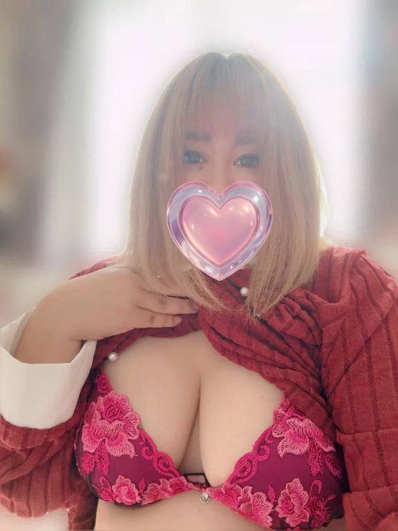 待ってるよ❤️