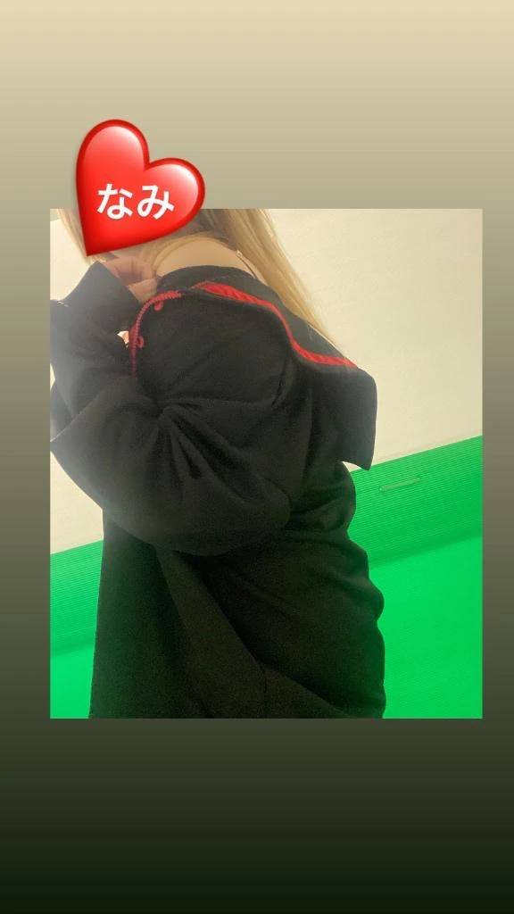 はーい、エッチなお兄さん💖