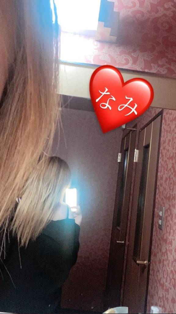 久々の出勤だよ❤️❤️