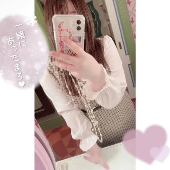 美役の効果があるって知ってた？❤️