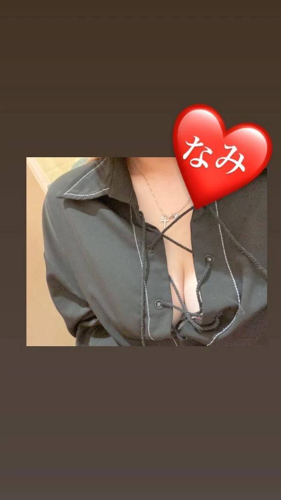 ペロペロさせてくれーぃ😍❤️