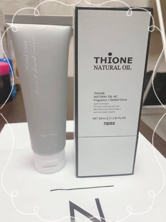 昨日もありがとう⸜🌷︎⸝‍