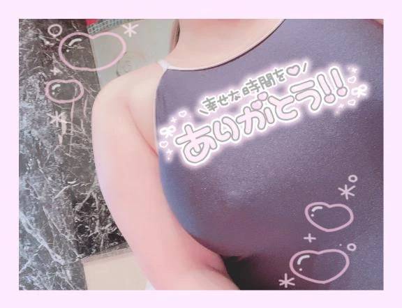 口コミありがとう❤️