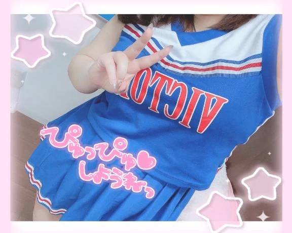 嬉しいことあった😻