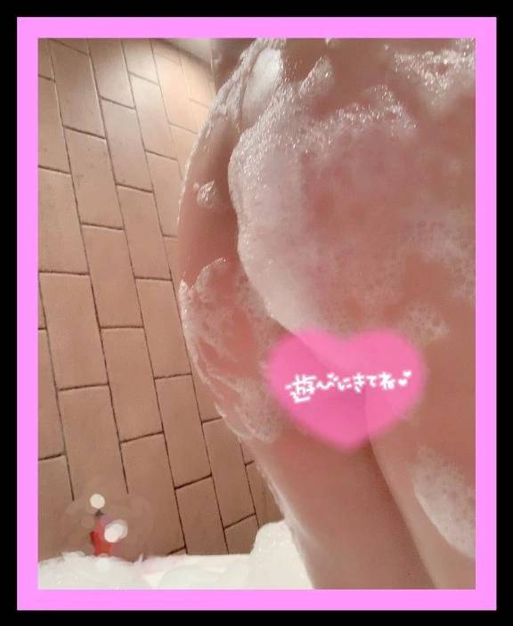 「最後の枠、待ってるよ♡」