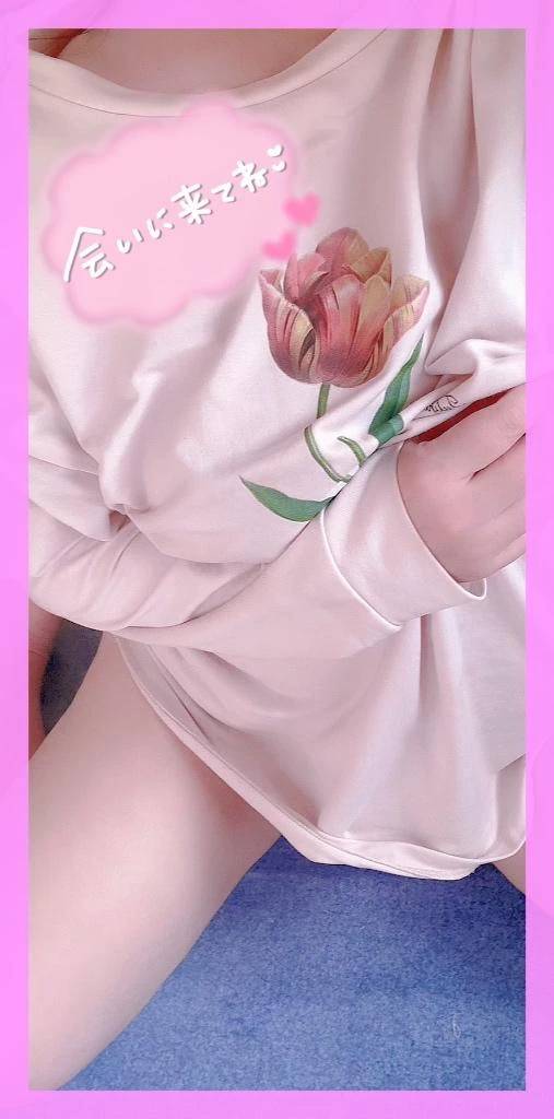 「本日受付終了しました❣️」