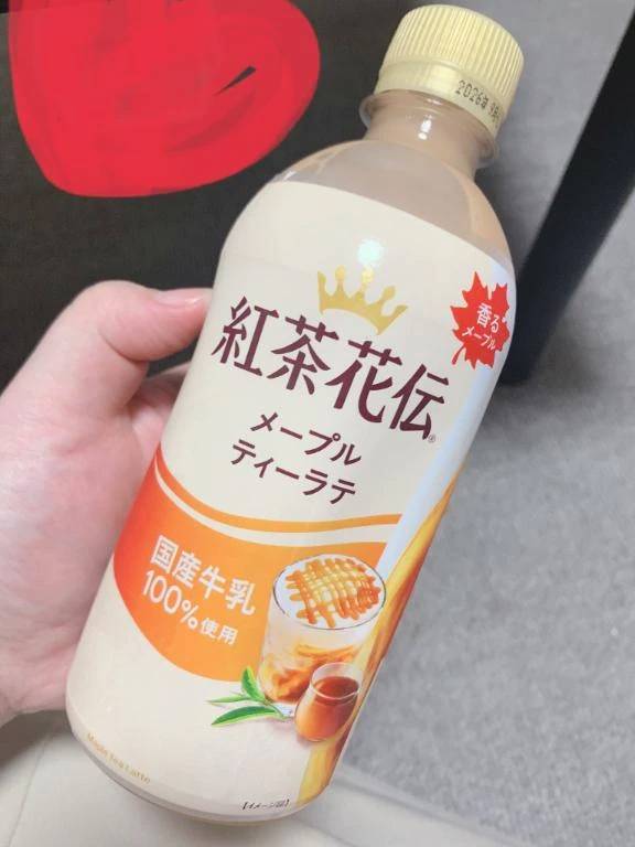 とろけちゃう‎🤍