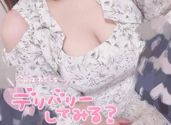 ご予約ありがとう♡