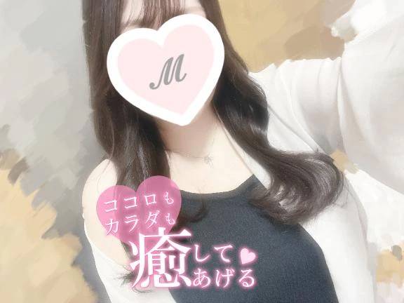 次回出勤22日♡